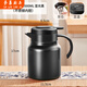Xiongwochi thermos stewed teapot household smart teapot 2024 thermal kettle large capacity 1502ml - dark green 316 constant temperature pot intelligent constant temperature