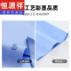Hengyuanxiang Camisa de manga corta Cotton Pure Cotton DP Ready-to-Wear Professional Wear Formal Camiseta Azul Fina de manga corta 9926 Light Blue 38