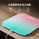 Xiaomi Escala de peso corporal Escala de grasa corporal Escala corporal Besaje Pesaje Precisión Pérdida de peso Alta precisión Alta precisión Fitness Human Fitness Sports Baby Fish Baby Pisos Healthy Gradiente Pink White 260*260 USB Modelo de carga