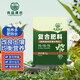 Compound fertilizer for vegetable farming, chemical fertilizer for household gardening, ternary fertilizer for fruit trees, special nitrogen, phosphorus and potassium universal type, 50 packs (individually packaged) - with trial pack