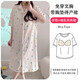哲汉方便喂奶的居家裙子垫哺乳睡裙短袖孕妇睡衣夏季月子服薄款家居裙 723#彩色爱心(套装) 均码 M