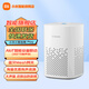 Xiaomi (MI) AI -Lautsprecher Spiel Bluetooth WiFi Xiaoai Klassenkameraden Künstliche Sprach Fernbedienung Smart Sarnen Weck