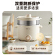 Bear electric cooker, dormitory small electric cooker, electric steamer, student instant noodle household electric cooker, steaming and cooking multifunctional pot 0-coated stainless steel DRG-E25P6 with steamer