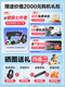 Shengji Nouveau I9 Niveau I7 Ordinateur de bureau de bureau ENSEMBLE COMPLET OFFICIEL 4060 E-Sports Office Live Office Hostop Hôte Diy Computer Server Assembly Station de travail Hôte complet [Garantie de trois ans] Ensemble de 4: i9 Niveau 24 Thread 32G 1050 Poulet alimentation de poulet