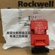 霍尼韦尔（Honeywell）Trojan-T15-EN/IEC-60947-5-1 440K-T11396 现货原装440K-T11303 440K-T11396