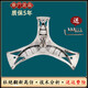 Applicable à la machine à laver Siemens Bosch IQ300IQ500 tambour de tambour trépied Triangle Triangle Backet Original No. 12 4859 Tripod Original