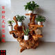 XMSJ根雕花架盆景架多层整体头树根中式原木底座客厅 深灰色12147多层一体