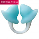 Yujing swimming nose clip waterproof earplugs diving silicone nose plug nose anti-choking artifact children and adults set new size (S) size sky blue