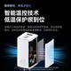 BIYAZ 65W GAN Charger Set Type-C Multi-Port PD45W Tête de charge rapide adaptée à Apple Iphone 17/16/15 Samsung Huawei Tableau de téléphone portable