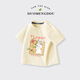 
G.DUCKKIDS little yellow duck children's clothing girls short-sleeved children's T-shirt in summer new pure cotton round neck print summer children's top AP14087 purple 80 Recommended 10 months-1 and a half years old