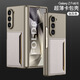 Geeignet für Samsung Galaxy Z Fold6 Folding Bildschirm Mobiltelefon Hülle Ultra-dünn Volleinkartierkartenbeutel kreativer Mobiltelefonschutz Hülle Feine Hole-Temperatur Silber Samsung Galaxy Z Fold6