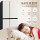 LG655L Serie Yubing Refrigerador Doble abiertamente Puerta abierta Puerta de vidrio Puerta de vidrio Anti-Fingerprint Inbreded Caducado con aire congelado Frozen Frozen Free Free Free 655L Yubing Yubing Series