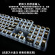 K845 Механическая клавиатура проводной пудинг Mahjong Crystal Белый высокопроизводительный офис E-Sports Games