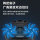 美的（Midea）扫地机器人家用智能回充环境感应智能检查环境感应纤薄机身扫地机 Q4【扫吸一体防跌落】