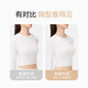 Odifen underwear for women with traceless small breasts that show large, gather and prevent sagging, and cover the breasts on the top of the sexy soft support spring and summer thin bra. Ashes L [Suggest weight 110-125 Jin [Jin equals 0.5 kg]]