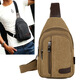 Cool Kangaroo KQ Bag 2025 Новая мужская сумка для грудной клетки Canvas Bag Сумка мужская сумка для плеча на плечо корейская маленькая рюкзак повседневная сумка для талии коричневая оксфордская ткань (с отверстием для наушников) 9903