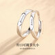 PT950 platinum couple rings, a pair of I love you platinum ring, Valentine's Day birthday gift for girlfriend, light luxury romantic French pair ring