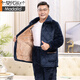 Modal mittlere und ältere Pyjamas für Männer in der Winterkoral Samtklemme verdickte Samt-Zipper-Flanell-Set warme Heimkleidung R5009# Reißverschluss [Brewer] 2xl [Gewicht vorschlagen 145-170jin [Jin gleich 0,5 kg]]