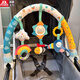 
LUKE LULU Newborn Baby Toys Bed Clip Hanging Type 0-1 Years-old Car Safety Seat Soothing Baby Puzzle Cart Pallet 6 Pay attention to the installation on the diaper table, please see here