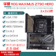 华硕Z690主板Z790-P/A/E/F/I GAMING吹雪Z690MROGTUF主板 【ROG】Z690-G GAMING WIFI