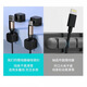 Magnetic cable storage data cable wall storage mobile phone charging cable fixed desktop hook without punching snap buckle Black [magnetic model] Strong magnetic model 3