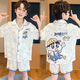 仙僖俫女童睡衣夏季冰丝短袖薄款儿童家居服 Q短丝-6628#小八 170 10码(110-120cm)