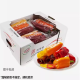 SF Express Sweet Barame Color Pepper 225g*3 Bags/350g*6 Bags Color Box Crispy and Juicy Rich in Vitamin C Color Suit 675g SF Express