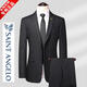 Angel Bird Men's Suit Suit New Business Casual Thick Suit Wool Wedding Groomsmen Dress Jacket Men 200A Pants Please leave a message for the size and waist size M 170 Recommended 100-120 Jin Jin is equal to 0.5 kg