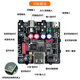 Verlustloses Audiofieber HiFi Bluetooth 5.4 Audioempfänger Modul U DISK Decoding Player Audioverstärker FM Radio Bluetooth -Modul + Fernbedienung + eine Minute Audiokabel