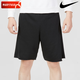 耐克（NIKE）运动套装男 25秋新款时尚polo衫透气短袖t恤休闲针织短裤 两件套. FN3895/010+DX0767/010 M/170【建议体重110/130斤】