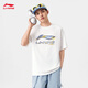 李宁（LI-NING）冰感舒适短袖T恤男子25新款透气吸湿排汗潮流百搭经典款运动上衣 标准白(829)-3 L