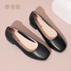 Signew (Signew) Dicke Fersen-Frauen-Single-Schuhe Leuchtmund Lederschuhe pendeln Frauenschuhe Sommer High Heels Q5009-12 Black 35