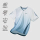 Kawasaki (KAWASAKI) badminton suit Feitian series men and women short-sleeved T-shirt competition tennis fitness training sports top men's T-shirt jade blue K2C02-C1017 L