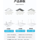 Suitable for Midea's square ceiling-mounted central air-conditioning outlet windshield, windshield plate, air duct machine, anti-direct blow guide, four-sided air outlet of the ceiling machine, length 60*width 20CM single piece