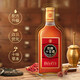 Jinpai Jinjiu Shiquanjiu 35 degrés Gift auto-aligné 35 degrés 500 ml 1 bouteille