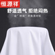 Hengyuanxiang Feste Farbe Baumwolle langärmeliges Hemd Herren Frühling und Herbst Dünne Business Casual Feste Farben kostenlos bügeln und spiegelloses weißes Hemd Dad Anzug 6629 [Blau versteckt] Langarme [mit Taschen] 38 [Vorgeschlagen 100-120 Jin [Jin gleich 0,5 kg]]