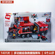 
Enlightenment building blocks fire series multi-function emergency rescue command vehicle fire station model boy 12025 12014 fire rescue bureau