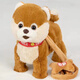Huizhi Ciudad Sweet Dog Sweet Plush Toys Electrice Feats Pet Girl Walking Simulation Animales cantando y llamando a perros Beibai Modelo recargable