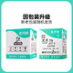 Black Hand Master Industrial Hand Washing Powder to remove heavy oil stains, hand washing sand and mud scrub, car repair, black hand whitening, hand neutralization 5.6Jin Jin equals 0.5kg HSSF-07 5 boxes