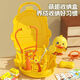 Wanre Kinder spielen Haus Doktor Spielzeugset Simulation Stethoscope Medizinische Schachtel spielen Injektion Mädchen Neujahr Geschenk Little Yellow Duck Medizinische Handtasche [14-teiliges Set + 15 Karten + Medizinisches Bett