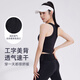 
XTEP (XTEP) sports underwear for women's high strength shock-proof breasts and beautiful back lingerie 2025 new bra yoga fitness yoga suit vest