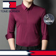 Tommy Hee Kelly Brand High-End Frühlings-Burgund-Hemd-Hemd-Langarm-Hochzeitskleidung, Schwiegervater und Bräutigam Hochzeitskleid Dad Hemd White S 165 (vorgeschlagen 95-120jin [Jin ist gleich 0,5 kg])