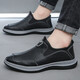 Región occidental Camel Chef Zapatos de protección de trabajo para hombres Zapatos de trabajo Spring Spring impermeable Aceite resistente al desgaste Resistente zapatos anti-deslizamiento zapatos de cuero casual Men 6627 Negro [Promoción]-Garantía de tres años-Luo 39