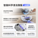 云鲸（NARWAL）扫地机器人J5Max 智能扫拖一体机器人 扫拖一体 自动清洗 仿生手外扩擦地 毛发0缠绕 全自动擦地机 超薄上下水版【全能基站】