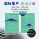 
Minxing Cable 0.75 square copper core wire RVV cable flame retardant national standard sheathed wire soft wire ZC-RVV-2*0.75 square-50m