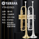 雅马哈YAMAHA小号YTR-8335GS降B调初学考级工艺演奏乐器专用黄铜考级 YTR-4335金色小号（初学入门款）