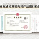 Bird's nest porridge instant ginseng donkey-hide gelatin bird's nest porridge, poplar branch nectar porridge, peach gum bird's nest flower gum porridge nutrition gift box 1 bowl of ginseng bird's nest porridge (6 bowls with gift box gift bag)