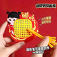 IGNB NEZHA MAGNETISCHER STAHL BAIL MALE BRAUGE STÜCKE FÜR KINDER, MÄNNER UND Women Schoolbags, Schlüsselbund Anhänger, Labyrinth -Level -Ballgeschenk [Magnetischer Stahlball -Malboard -Labyrinth] Pudding Dog