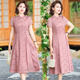 Woodpecker New Chinese Mom Vestido de estilo de verano Fashionable Lady mejoró Cheongsam de mediana edad y ancianas sobre la rodilla Falda larga 863 Borgoña XL [sugerido 110Jin [Jin equivale a 0.5 kg] por debajo]