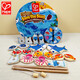 Hape Ocean Rescue Niños Juguetes de educación temprana Juegos de escritorio Games de pesca Boys and Girls Regalos 1-2-3 años Música de pesca colorida 16 piezas